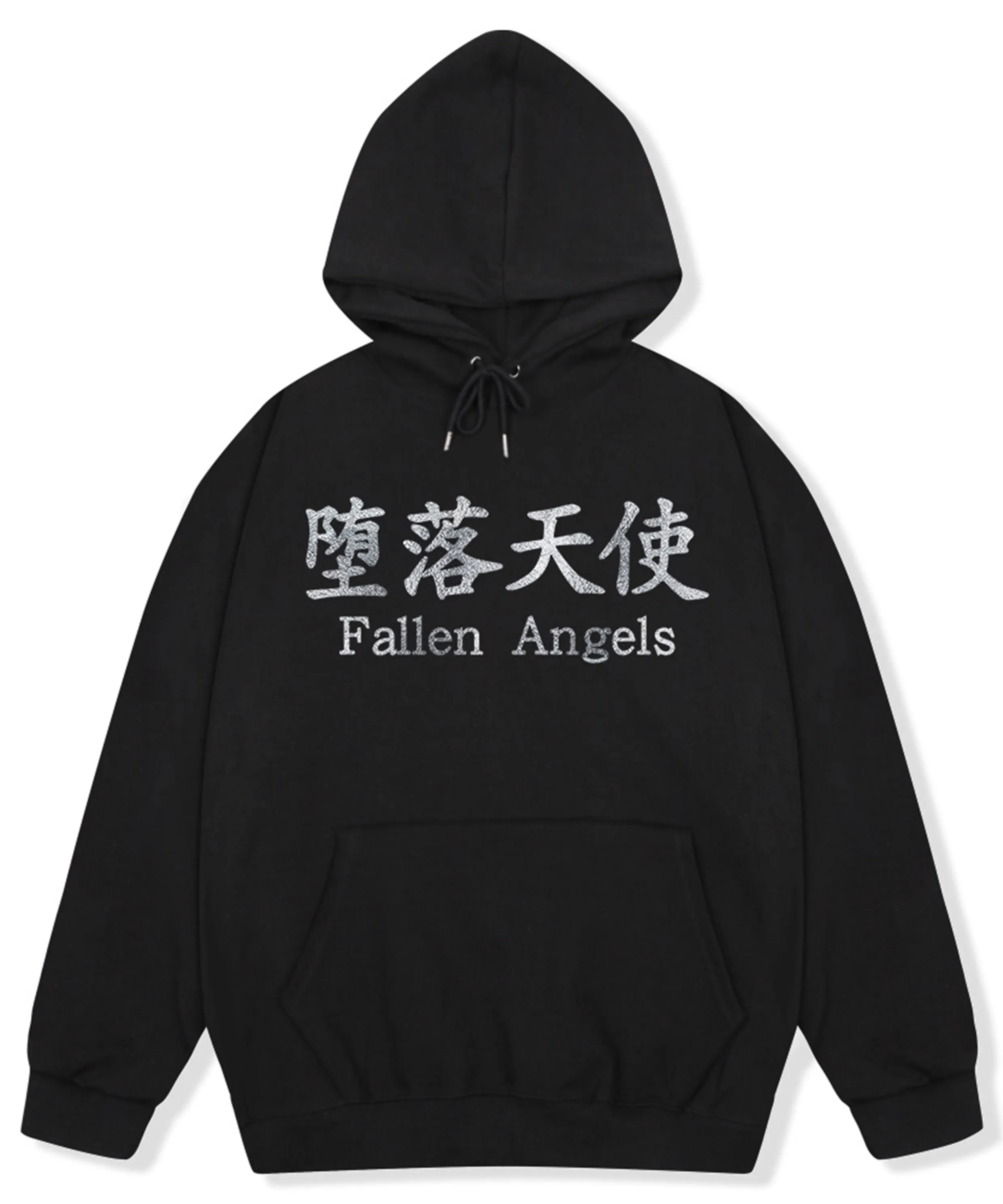 Plastic Bear Sweatshirt (Black) 9 Plastic Bear Sweatshirt (Black)